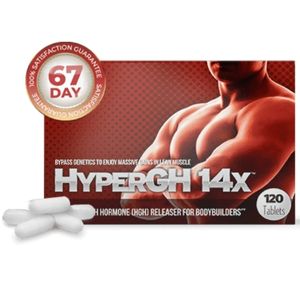 HyperGH 14X