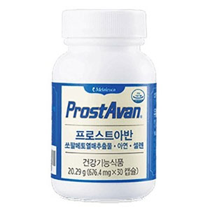 Prostavan